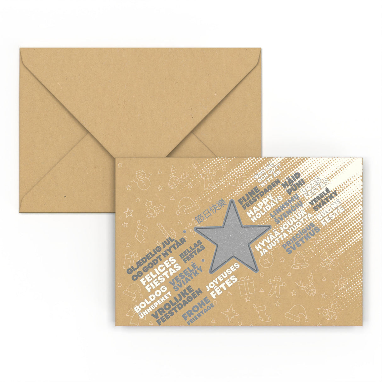 Christmas envelope Christmas Sparkles